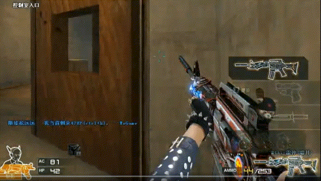 Paper Rex 在 VALORANT Masters Toronto 2025 的总决赛中获胜