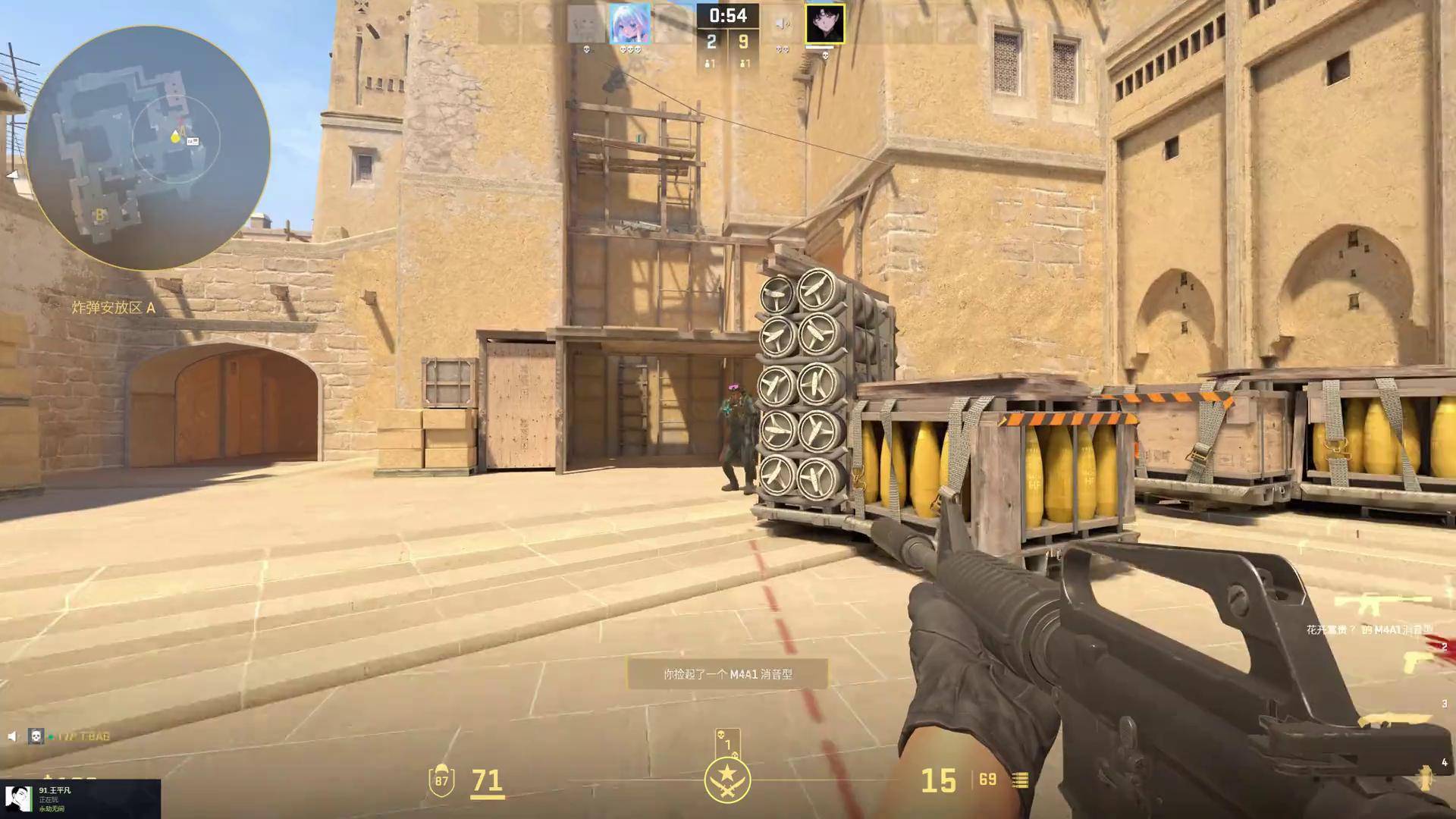 ENCE 、 B8 、Sangal和 mouz NXT 收到了CCT Europe Season 2 Series 7季后赛的邀请