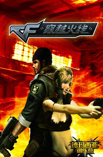 在CS2 5月25日下注的建议？仅供专业人士知晓的五个最佳投注