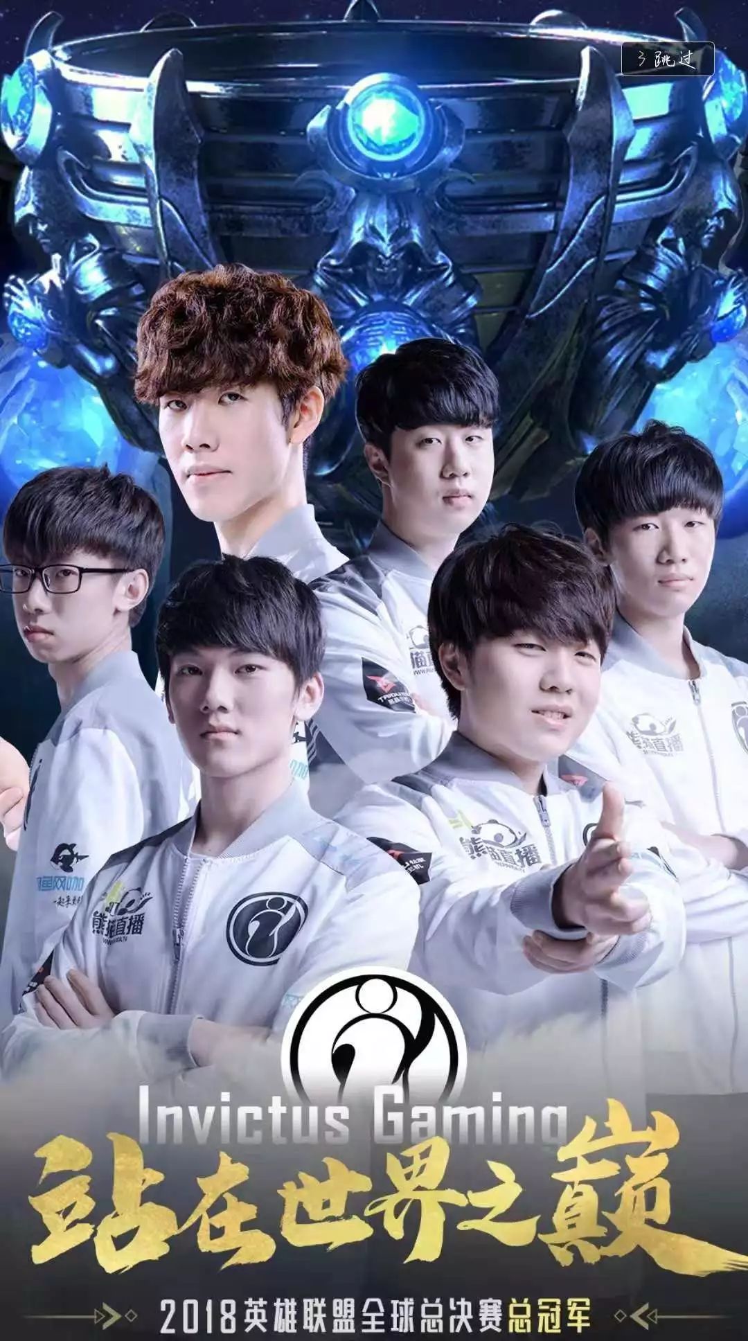 Kingen Alola尽力抓住Ertahan！双C支持 Hanwha Life Esports ，在第一场比赛中拒绝翻盘并击败 Nongshim RedForce 。