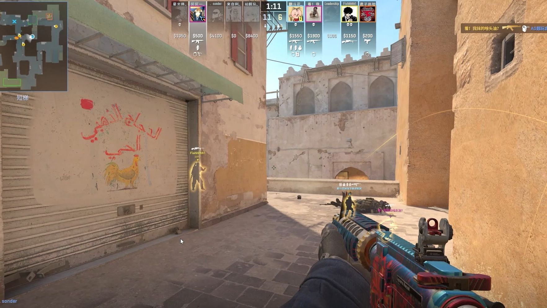 IG赛后群访：感觉Monki玩得有点急，看着有点送的感觉