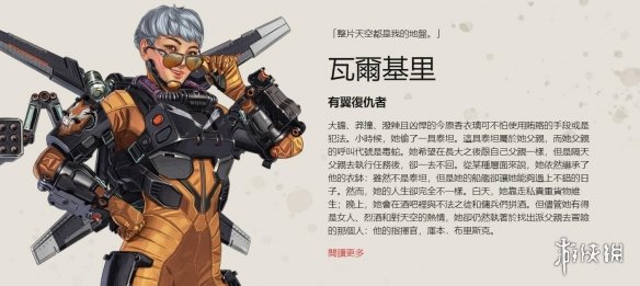 LNG Esports 的首发阵容今天：上路选手 ZIKA ，中路选手 haichao ，下路选手 Photic