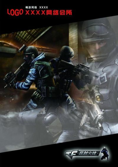 SPUNJ ：jks在Liquid的首秀表现不及预期